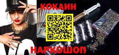 Альфа ПВП Будённовск