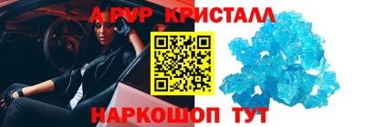 не бодяженный Бузулук