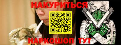 Альфа ПВП Будённовск