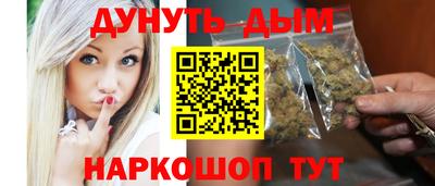 Альфа ПВП Будённовск