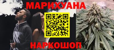 не бодяженный Бузулук