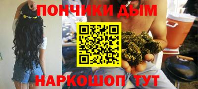 не бодяженный Бузулук