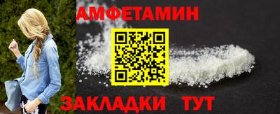 ПСИЛОЦИБИНОВЫЕ ГРИБЫ Бугуруслан