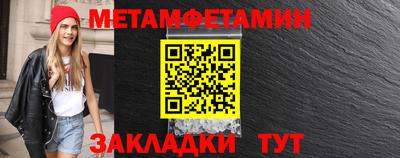 ПСИЛОЦИБИНОВЫЕ ГРИБЫ Бугуруслан