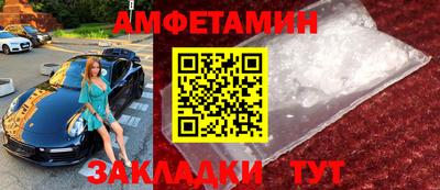 ПСИЛОЦИБИНОВЫЕ ГРИБЫ Бугуруслан