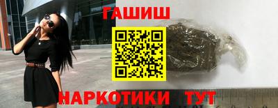 не бодяженный Бузулук