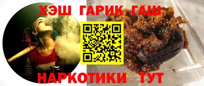 Альфа ПВП Будённовск