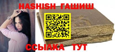 не бодяженный Бузулук