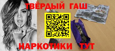 ПСИЛОЦИБИНОВЫЕ ГРИБЫ Бугуруслан