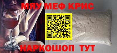 Альфа ПВП Будённовск