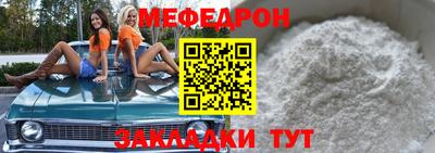 не бодяженный Бузулук