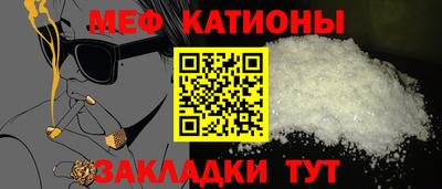 не бодяженный Бузулук
