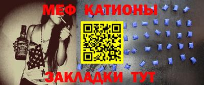 ПСИЛОЦИБИНОВЫЕ ГРИБЫ Бугуруслан